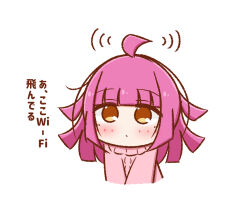  1girl ahoge blunt_bangs blush closed_mouth commentary_request deformed expressionless long_sleeves love_live! love_live!_nijigasaki_high_school_idol_club p-man_(p_man_wktk) pink_hair pink_sweater solo sweater tennoji_rina yellow_eyes 