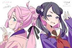  2girls ahoge anyoji_hime black_hair black_ribbon blue_eyes brown_dress cardigan colored_inner_hair commentary_request double_bun dress flower hair_bun hair_flower hair_ornament hair_ribbon hasu_no_sora_school_uniform highres hood hood_down hooded_jacket jacket kai_(shell) link!_like!_love_live! long_hair long_sleeves looking_at_viewer love_live! mira-cra_park! multi-tied_hair multicolored_hair multiple_girls neckerchief open_cardigan open_clothes open_mouth pink_hair pink_jacket ponytail purple_cardigan red_neckerchief ribbon sailor_collar sailor_dress school_uniform shirin_mion simple_background sleeves_past_wrists smile teeth translation_request twintails upper_teeth_only violet_eyes virtual_youtuber w white_background white_flower white_sailor_collar winter_uniform 