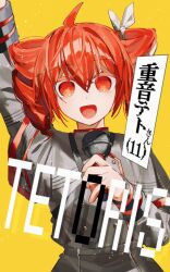  1girl ahoge arm_up bow buttons colored_eyelashes commentary_request copyright_name cropped_jacket double-parted_bangs drill_hair empty_eyes flat_chest frilled_sleeves frills grey_jacket grey_skirt hair_between_eyes hair_bow hand_up highres holding holding_microphone jacket kasane_teto kasane_teto_(sv) kurobarashan layered_sleeves light_particles long_sleeves microphone musical_staff musical_staff_print no_pupils outstretched_arm red_eyes red_hair red_trim short_hair short_over_long_sleeves short_sleeves shoulder_belt shoulder_boards sidelocks simple_background skirt sleeve_cuffs solo standing straight-on sweat synthesizer_v tetoris_(synthesizer_v) translation_request turtleneck turtleneck_jacket twin_drills upper_body utau white_bow yellow_background 
