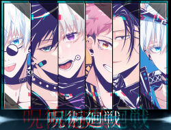  5boys bandaid bandaid_on_cheek bandaid_on_face black_eyes black_hair blue_eyes brown_eyes closed_mouth column_lineup commentary_request earrings facial_mark fushiguro_megumi geto_suguru gojo_satoru grin inumaki_toge itadori_yuji jewelry jujutsu_kaisen looking_at_viewer male_focus multiple_boys open_mouth philosophia pink_hair round_eyewear short_hair smile stud_earrings sunglasses violet_eyes white_hair 