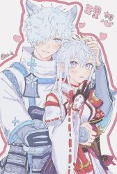  1boy 1girl ao_(s_12el) armor couple fubuki_(rune_factory) hair_between_eyes hair_branch hetero highres japanese_armor japanese_clothes kaguya_(rune_factory) long_hair looking_at_viewer open_mouth red_rope rope rune_factory rune_factory:_guardians_of_azuma smile translation_request upper_body violet_eyes white_hair 