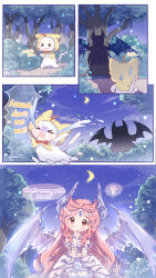  >_< :o ? ahoge animal armor artist_request bare_shoulders boots bow bowtie bracelet braid brown_eyes bush cat character_name cloak clothed_animal commentary confused crescent_moon crying dot_nose dragon_&amp;_dream_of_gold_(shining_nikki) dragon_girl dragon_horns dragon_tail dragon_wings dress ear_covers ears_down english_commentary forehead_jewel forest frilled_boots frills frown gem hand_on_own_chin hand_on_own_elbow highres hood hood_up hooded_cloak horns jewelry light_blush light_particles long_hair miniskirt momo_(nikki) moon nature nervous_sweating night nikki_(nikki) nikki_(series) official_alternate_color official_art open_mouth outdoors parted_bangs parted_lips path pauldrons pendant_earrings pink_hair purple_boots purple_dress purple_gem purple_horns purple_wings red_bow red_bowtie scared second-party_source shadow shining_nikki short_dress shoulder_armor showgirl_skirt side_braids skeletal_tail skirt sky spoken_question_mark star_(sky) starry_sky strapless strapless_dress streaming_tears sweat tail tareme tears thigh_boots traditional_bowtie turn_pale twin_braids very_long_hair wavy_hair wavy_mouth white_cat white_skirt wings yellow_cloak 