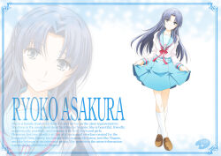  1girl asakura_ryoko blue_eyes blue_hair blue_skirt brown_shoes character_name character_profile closed_mouth commentary_request english_text full_body holding_own_skirt kita_high_school_uniform kneehighs loafers long_hair long_sleeves looking_at_viewer parted_bangs red_ribbon ribbon sailor_collar school_uniform serafuku shizuki_michiru shoes skirt smile socks solo standing suzumiya_haruhi_no_yuuutsu white_socks winter_uniform zoom_layer 