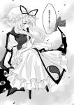  comic fan folding_fan gap greyscale monochrome myama touhou translated yakumo_yukari 