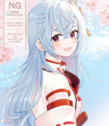  1girl armor caramel_coco24 commentary hair_between_eyes hair_branch highres japanese_armor japanese_clothes kaguya_(rune_factory) long_hair looking_at_viewer red_rope rope rune_factory rune_factory:_guardians_of_azuma smile untranslatable_commentary upper_body violet_eyes white_hair 