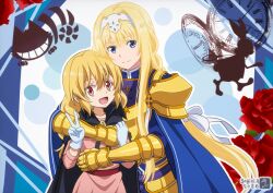  abstract_background alice_rondo alice_zuberg armor artist_logo artist_name asukamama89 belt black_cloak blonde_hair blue_belt blue_cape blue_eyes blue_jacket braid braided_ponytail cape cloak closed_mouth commentary crossover cuirass dated dress flower gauntlets gold_armor hair_between_eyes hairband hands_up highres hug integrity_knight_armor jacket logo long_hair looking_at_viewer name_connection open_mouth outline pauldrons pink_dress red_eyes red_flower red_rose red_sash rose sash shoulder_armor smile sword_art_online sword_art_online:_alicization tassets tensei_shitara_slime_datta_ken v waist_sash watermark white_hairband white_outline white_trim 