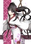  black_hair cherry_blossoms hair_ornament halcyon japanese_clothes kimono long_hair mole obi original purple_eyes sheath sleeves_past_wrists smile twintails violet_eyes weapon wide_sleeves 