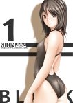  artist_request black black_eyes black_hair character_request competition_swimsuit kirin404 one-piece_swimsuit original solo swimsuit 