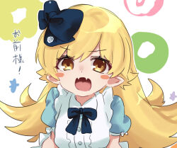  1girl alternate_costume apron blonde_hair blue_bow blue_bowtie blue_dress blush_stickers bow bowtie commentary dress fangs hair_bow highres long_hair looking_at_viewer monogatari_(series) open_mouth oshino_shinobu pointy_ears puffy_short_sleeves puffy_sleeves short_sleeves skin_fangs solo swept_bangs translation_request tsugumi_(tgm_615486) untranslatable_commentary upper_body white_apron white_background yellow_eyes 
