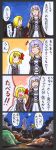  4koma blonde_hair blush_stickers bow brown_hair comic gradient_hair hair_bow happy highres hijiri_byakuren kasodani_kyouko kawachi_koorogi kawauchi_kirigirisu marker_(medium) multicolored_hair multiple_girls mystia_lorelei purple_hair red_eyes rumia smile touhou traditional_media translated translation_request yellow_eyes youkai 