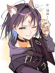  1girl animal_ear_fluff animal_ears aura black_choker black_hair blue_eyes cho_kaguya-hime! choker colored_inner_hair commentary fox_ears fox_girl hand_up heliyuna highres hood hoodie male_focus multicolored_hair sakayori_iroha solo translation_request white_background 