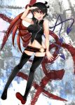  aoshima asymmetrical_wings bare_shoulders black_hair black_legwear boots breasts highres houjuu_nue looking_at_viewer microskirt navel no_panties open_mouth red_eyes short_hair solo thigh-highs thigh_boots thighhighs touhou wings 