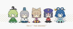  5girls :3 aqua_dress belt black_belt black_bow black_bowtie black_eyes black_hair black_hat black_shoes black_skirt blue_boots blue_collar blue_eyes blue_hair blue_sailor_collar blue_skirt boots bow bowtie bracelet brown_eyes brown_hair chibi chinese_clothes chisel collar collared_vest commentary_request curly_hair dress drill_hair earmuffs english_text flower frilled_dress frilled_skirt frilled_sleeves frills ghost ghost_tail gold_bracelet green_dress green_eyes green_hair grey_eyes grey_hair hagoromo hair_ears hair_ornament hair_rings hair_stick happy hat hat_bow hat_ornament highres japanese_clothes jewelry jiangshi kaku_seiga kariginu lace-trimmed_shirt lace-trimmed_sleeves lace_trim layered_clothes layered_sleeves long_hair long_sleeves medium_hair miyako_yoshika mononobe_no_futo multicolored_sleeves multiple_girls newsboy_cap ofuda ofuda_on_clothes ofuda_on_head open_clothes open_mouth open_vest pleated_skirt polka_dot polka_dot_background pom_pom_(clothes) ponytail puffy_short_sleeves puffy_sleeves purple_bow purple_bowtie purple_hat purple_skirt red_shirt ria_bnb sailor_collar shawl shirt shoes short_hair short_sleeves side_drill sidelocks simple_background sitting skirt sleeveless smile smug socks soga_no_tojiko star_(symbol) star_hat_ornament tangzhuang tate_eboshi ten_desires touhou toyosatomimi_no_miko vest weapon white_background white_bow white_flower white_sleeves white_socks white_vest yellow_bow yellow_shirt yellow_shoes 