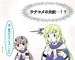  2girls :t arms_at_sides assault_lily bare_shoulders black_horns blue_eyes blue_jacket blue_sailor_collar blunt_bangs breasts closed_mouth crop_top cup dango detached_collar detached_sleeves eating fang food fujita_asagao gradient_background green_hair grey_shirt hair_ornament hairclip hands_up holding holding_cup holding_food horns jacket jitome kawabata_hotaru layered_sleeves long_hair long_sleeves looking_ahead looking_at_another low_twintails medium_breasts multicolored_horns multiple_girls neckerchief newtype_flash nigari_(ngari_0115) odaiba_girls_high_school_uniform off_shoulder open_mouth parallel_hairclips pink_background purple_neckerchief red_eyes red_horns sailor_collar sanshoku_dango school_uniform serafuku shirt skin_fang speech_bubble sweatdrop translated twintails two-tone_background two-tone_horns undershirt upper_body v-shaped_eyebrows very_long_hair wagashi white_background wrist_cuffs yunomi 
