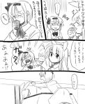  bunny_ears comic greyscale hairband konpaku_youmu koyama_shigeru long_hair monochrome multiple_girls necktie rabbit_ears reisen_udongein_inaba short_hair touhou translated vest 