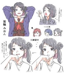  3girls arms_up arrow_(symbol) black_hair black_shirt blue_hair blush brown_dress cardigan character_name colored_inner_hair commentary_request double_bun dress hair_bun hair_ornament hasu_no_sora_school_uniform highres kinjou_maika link!_like!_love_live! long_sleeves love_live! medium_hair multicolored_hair multiple_girls multiple_views neckerchief open_cardigan open_clothes open_mouth pink_hair pleated_dress porari purple_cardigan red_hair red_neckerchief reizawa_aoi sailor_collar sailor_dress school_uniform shirin_mion shirt squiggle sweat translation_request virtual_youtuber white_sailor_collar white_shirt winter_uniform yawning 