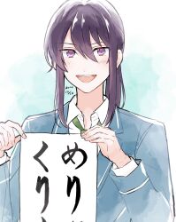  1boy :d aqua_background blazer blue_jacket blush calligraphy commentary_request dated ensemble_stars! green_necktie hair_between_eyes highres holding holding_paper jacket kanzaki_souma ko_no_ao layered_sleeves long_hair long_sleeves looking_at_viewer male_focus necktie open_collar open_mouth paper ponytail purple_hair school_uniform shirt signature smile solo teeth translation_request two-tone_background upper_teeth_only violet_eyes white_background white_shirt yumenosaki_school_uniform 