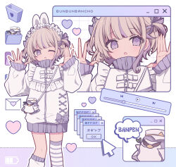  1girl :o ;o absurdres asymmetrical_legwear bag banpen_(todoroki_hajime) brown_hair error_message fang hands_up heart highres hololive hololive_dev_is icon_(computing) jacket kurun_(kurun777) long_sleeves multicolored_hair multiple_views one_eye_closed parted_lips puffy_long_sleeves puffy_sleeves purple_hair shoulder_bag single_loose_sock single_sock single_thighhigh sleeves_past_wrists socks streaked_hair striped_clothes striped_thighhighs sunglasses thigh-highs todoroki_hajime translation_request triangular_eyewear two_side_up violet_eyes virtual_youtuber white_background white_jacket white_socks window_(computing) 