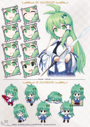 1girl @_@ antenna_hair aqua-lia artbook bad_id bad_source black_necktie blue_skirt blush breasts character_name chibi closed_mouth cropped_torso detached_sleeves dot_mouth english_text expressionless frog_hair_ornament frown full_body fushigi_no_gensokyo gap_(touhou) gohei green_eyes green_hair grey_background hair_ornament hair_tubes half-closed_eyes hands_up highres holding holding_gohei kochiya_sanae large_breasts long_hair long_single_sidelock multiple_expressions multiple_views necktie non-web_source official_art open_mouth page_number portrait shirt sitting skirt sleeping smile snake_hair_ornament solo spell_card sprite_sheet standing touhou white_shirt white_sleeves 