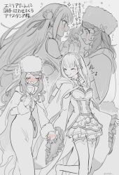  100shou 2girls anastasia_hoshin bag blush boots braid breasts cloak closed_eyes closed_mouth clothing_cutout crown_braid dress emilia_(re:zero) flower flying_sweatdrops frills fur_hat fur_trim greyscale hair_flower hair_ornament hair_ribbon hat highres holding_hands interlocked_fingers long_hair long_sleeves looking_at_another monochrome multiple_girls multiple_views open_mouth re:zero_kara_hajimeru_isekai_seikatsu ribbon rose shoulder_cutout skirt smile spot_color thigh-highs thigh_boots twitter_username white_flower wide_sleeves x_hair_ornament yuri 
