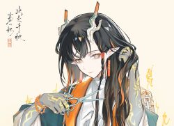 1girl 42strokes absurdres alternate_hair_length_(longer) arknights bead_bracelet beads black_hair bracelet chinese_commentary chinese_text closed_mouth colored_extremities commentary_request cutting_hair dragon_girl dragon_horns earrings eastern_dragon_horns hands_in_own_hair highres holding holding_own_hair holding_scissors horns jewelry jie_(arknights) long_hair looking_at_viewer multicolored_hair orange_streaks pointy_ears scissors simple_background solo streaked_hair translation_request upper_body white_background 