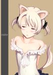 animal_ears bare_shoulders blush bust english halcyon original parted_lips red_eyes silver_hair skirt solo tail 