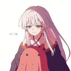  1girl absurdres bare_shoulders blue_eyes blue_kimono cho_kaguya-hime! closed_mouth colored_inner_hair commentary_request highres japanese_clothes kimono long_hair multicolored_hair off_shoulder pink_hair runami_yachiyo simple_background solo thereaakari translation_request upper_body white_background white_hair 