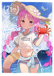  >:) +++ 1girl absurdres animal animal_print anniversary blurry blurry_background blush border braid closed_mouth clothes_around_waist commentary cowboy_shot crab cutoffs day denim denim_shorts doyagao fish_print flower hair_between_eyes hair_bobbles hair_ornament hand_up hat hat_flower heaven_burns_red highleg highres holding holding_animal holding_swim_ring kunimi_tama kunimi_tama_(rocking_cradle) lens_flare long_hair looking_at_viewer low_twin_braids low_twintails midriff narby_(heaven_burns_red) navel ocean official_alternate_costume official_alternate_hairstyle outdoors outside_border pink_eyes pink_flower pink_hair print_shirt rinki_oohen shirt short_sleeves shorts sidelocks slime_(creature) smile smug solo sparkle split_mouth straw_hat sunlight swim_ring t-shirt twin_braids twintails v-shaped_eyebrows very_long_hair white_border white_shirt 