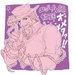  1boy :d beard chuu_ni collared_shirt commentary_request cropped_torso facial_hair hat hermit_purple index_finger_raised jojo_no_kimyou_na_bouken joseph_joestar joseph_joestar_(old) lowres male_focus one_eye_closed shirt short_hair short_sleeves sideburns smile solo stand_(jojo) star_(symbol) stardust_crusaders tongue tongue_out translation_request 