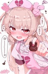  1girl apron bandaged_wrist bandages bandaid bandaid_on_hand blonde_hair blush candy center_frills chocolate commentary_request fang food frills hair_ornament hat heart heart-shaped_chocolate heart-shaped_food heart_print highres holding holding_chocolate holding_food incoming_food incoming_gift long_hair looking_at_viewer nail_polish nakagawa_(nakagawa_sugar) natori_sana nurse_cap open_mouth pink_apron pink_hat pink_nails puffy_short_sleeves puffy_sleeves rabbit_hair_ornament red_eyes sana_channel shirt short_sleeves signature simple_background skin_fang solo speech_bubble squiggle two_side_up valentine virtual_youtuber white_background 