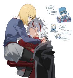  1girl 2boys alter_servant armor blonde_hair blue_eyes blue_hair braid cape carrying child_carry clzlckzk_1203 collared_shirt command_spell fate/strange_fake fate_(series) glasses grey_hair hat highres korean_text long_hair medium_hair multicolored_hair multiple_boys open_mouth pantyhose red_streaks richard_i_(fate) saint_germain_(fate) sajou_ayaka_(fate/strange_fake) scar scar_on_face shirt simple_background single_braid skirt smile speech_bubble streaked_hair sweater top_hat translation_request violet_eyes white_background 