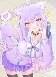  1girl ahoge alternate_costume animal_ear_fluff animal_ears black_choker black_thighhighs cardigan cat_ears cat_girl cat_tail choker commentary_request hair_ornament heart highres hololive looking_at_viewer medium_hair neck_ribbon nekomata_okayu purple_cardigan purple_hair purple_ribbon ribbon shirt smile solo spoken_heart tail thigh-highs v violet_eyes virtual_youtuber warg_game white_shirt x_hair_ornament zettai_ryouiki 