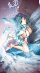  adult alternate_costume bare_legs blue_eyes blue_hair breasts cirno cleavage highres large_breasts short_hair solo syka touhou 