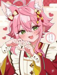  1boy :3 ahoge animal_ear_fluff animal_ears apron blush bow commentary_request crossdressing crossdressing_(mtf) ensemble_stars! extra_ears fox_boy fox_ears frilled_apron frills green_eyes hair_bow heart heart_hands himemiya_tori japanese_clothes kemonomimi_mode kimono kokuma_korone long_sleeves looking_at_viewer maid maid_apron male_focus male_maid official_alternate_costume open_mouth puffy_long_sleeves puffy_sleeves red_kimono shirt shirt_under_kimono short_hair short_hair_with_long_locks smile solo sparkle translation_request upper_body wa_maid white_apron white_shirt yellow_bow 