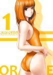  artist_request character_request competition_swimsuit food fruit kirin404 long_hair one-piece_swimsuit orange orange_hair original smile solo swimsuit 