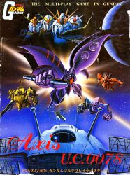  1980s_(style) aeug army artist_request asteroid axis_(gundam) axis_u.c._0078 beam_cannon beam_rifle board_game box_art char's_counterattack earth_(planet) earth_federation energy_gun energy_sword english_commentary fleet gundam gundam_zz highres logo mecha mecha_focus mixed-language_text mobile_suit mobile_suit_gundam nebula neo_zeon no_humans nu_gundam o'neill_cylinder painting_(medium) planet qubeley realistic retro_artstyle robot rx-78-2_gundam sazabi scan science_fiction solar_panel solar_panel_wings space space_habitat spacecraft star_(sky) sword the_o_(mobile_suit) thrusters titans_(gundam) title traditional_media v-fin war weapon zeon zeong zero_gravity zeta_gundam zeta_gundam_(mobile_suit) zz_gundam 