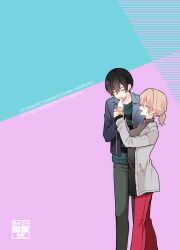  1boy 1girl aqua_background asazuki_norito black_jacket black_pantyhose black_sweater brown_hair commentary_request couple feeding feet_out_of_frame food green_sweater grey_jacket hetero highres holding holding_food holding_ice_cream holding_ice_cream_cone ice_cream ice_cream_cone jacket mikami_nagisa mikami_nagisa_(female) open_clothes open_jacket open_mouth pants pantyhose purple_background red_pants romaji_text sagimiya_ryou sagimiya_ryou_(male) soft_serve striped_clothes striped_sweater sweater translation_request turtleneck turtleneck_sweater zenbu_kimi_no_sei 