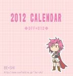  2012 beshiexe boots calendar cape chibi crossed_arms dissidia_012_final_fantasy dissidia_final_fantasy english final_fantasy final_fantasy_xiii lightning_farron lowres no_mouth pink pink_hair safe skirt solo standing sweatdrop |_| 