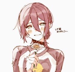  1girl black_choker black_sleeves blush chainsaw_man choker commentary_request er1ji6ou2004 flower gerbera green_eyes grenade_pin hair_between_eyes hair_bun holding holding_flower looking_at_viewer medium_hair parted_lips print_shirt reze_(chainsaw_man) shirt smile solo updo white_background white_flower 