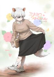  1girl :3 alternate_costume animal_ears anteater_ears anteater_tail bag bandaid black_hair black_skirt blush brown_sweater casual closed_mouth collared_shirt commentary_request extra_ears flower full_body hair_between_eyes handbag highres holding_own_skirt ito_yoki kemono_friends long_sleeves multicolored_hair shirt shoes short_hair sidelocks skirt skirt_tug smile sneakers socks solo southern_tamandua_(kemono_friends) standing sweater tail translation_request white_hair white_shirt white_shoes white_socks 