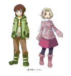  1boy 1girl alternate_costume blue_eyes boots brown_hair child coat flower hair_flower hair_ornament kikuko_(pokemon) mizuno_(gcdmw) ookido_yukinari open_mouth pantyhose pink_eyes pokemon pokemon_(game) purple_eyes purple_hair scarf short_hair skirt smile standing sugimori_ken_(style) translation_request young 