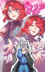  2girls :d ^_^ black_cape blue_eyes blue_jacket blush cape closed_eyes commentary_request corrupted_twitter_file dress facing_viewer grey_hair hair_ornament hand_on_own_head hat highres jacket korean_commentary marsha_(reverse:1999) multiple_girls official_alternate_costume open_mouth outstretched_hand pink_background pixel_text red_hair reverse:1999 sentinel_(reverse:1999) short_hair sinchamsae smile sweat teeth upper_body upper_teeth_only white_dress white_hat 