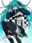  hatsune_miku headphones jinzou_enemy_(vocaloid) long_hair skirt sweater thigh-highs thighhighs twintails very_long_hair vocaloid wonoco0916 zettai_ryouiki 