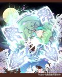  dress electricity green_dress green_hair hat highres ichiyan open_hand short_hair soga_no_tojiko solo tate_eboshi touhou yellow_eyes 