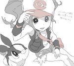  1girl baseball_cap drawr hat pokemon pokemon_(creature) pokemon_(game) pokemon_bw ponytail shouji_ni_nanshi sitting tepig touko_(pokemon) 