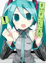  ! 1girl aqua_eyes aqua_hair aqua_nails aqua_necktie bare_shoulders commentary detached_sleeves grey_shirt hatsune_miku headset highres l3ttr3 long_hair looking_at_viewer nail_polish necktie open_mouth shirt sleeveless sleeveless_shirt solo spoken_exclamation_mark twintails vocaloid 