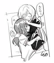  2girls arm_around_shoulder cho_kaguya-hime! closed_eyes commentary cropped_torso facing_another greyscale hand_on_another's_back hand_on_another's_head highres hug long_hair lying monochrome multiple_girls on_back on_side open_mouth runami_yachiyo sakayori_iroha shirt short_sleeves smile squeans t-shirt taneda_yuuta translation_request 