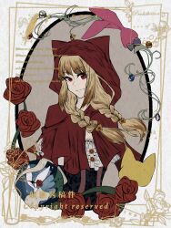  1girl absurdres animal_ear_hood animal_ears black_corset blonde_hair braid brown_background buttons center_frills chinese_commentary cloak closed_mouth commentary_request commission corset cropped_torso eyelashes eyes_visible_through_hair floating_hair flower frilled_shirt frills hair_ornament hair_over_shoulder happy heart heart_hair_ornament highres hood hood_up hooded_cloak infinity_nikki long_hair low_twin_braids nikki_(series) picture_frame pointy_nose red_cloak red_eyes red_flower red_rose ribbon-trimmed_shirt ribbon_trim rose sample_watermark she_is_wildfire_(infinity_nikki) shirt smile solo strapless strapless_shirt twin_braids two-tone_background watermark white_background white_shirt wind wolf_ears xingkongxiahanglu195 