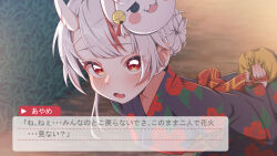  1girl alternate_costume alternate_hair_length_(shorter) aobara_hairi bag black_kimono blush braid bun_with_braided_base center-flap_bangs commentary_request donut_hair_bun fang floral_print floral_print_kimono from_above gradient_hair grey_hair hair_between_horns hair_bun highres holding holding_bag hololive japanese_clothes kimono kinchaku looking_at_viewer medium_hair multicolored_hair nakiri_ayame obi open_mouth pouch print_kimono red_eyes red_sash red_streaks sash skin_fang solo streaked_hair translation_request upturned_eyes video_game_dialogue_box virtual_youtuber yukata 
