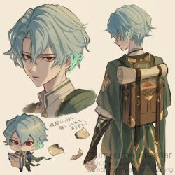  1boy aged_down akademiya_uniform akasha_terminal artist_name backpack bag black_bridal_gauntlets black_pants blue_hair book bridal_gauntlets brown_bag chibi closed_mouth commentary cowboy_shot dottore_(genshin_impact) english_commentary expressionless facing_away from_behind genshin_impact gold_trim green_jacket grey_background hair_between_eyes highres holding holding_book holding_quill jacket looking_at_viewer male_focus multiple_views open_clothes open_jacket open_mouth pants paper parted_bangs quill red_eyes scroll shirt short_hair short_sleeves simple_background teeth translation_request twitter_username umeumeumestar upper_teeth_only watermark white_shirt 